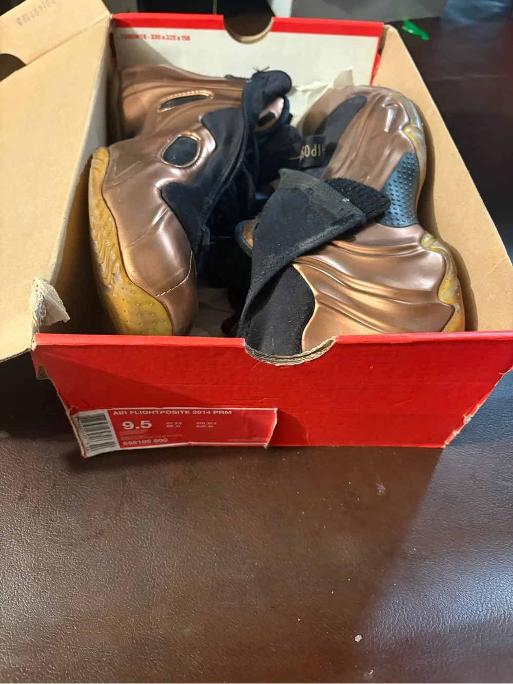 Nike basketball accents